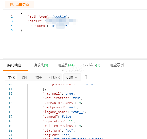微信圖片_20230721093536